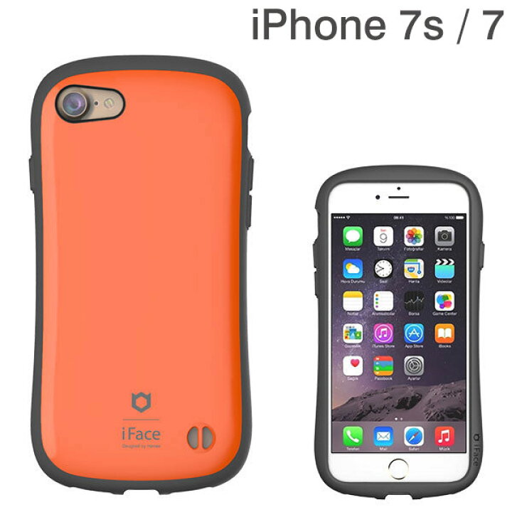 楽天市場】【公式】 iFace 保証付き iphone8 iphone SE 第2世代 第3 