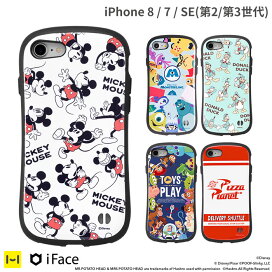 楽天市場 ブランド Iface アイフェイス Hamee ハミィ 楽天市場 ブランド Iface アイフェイス Hamee ハミィ