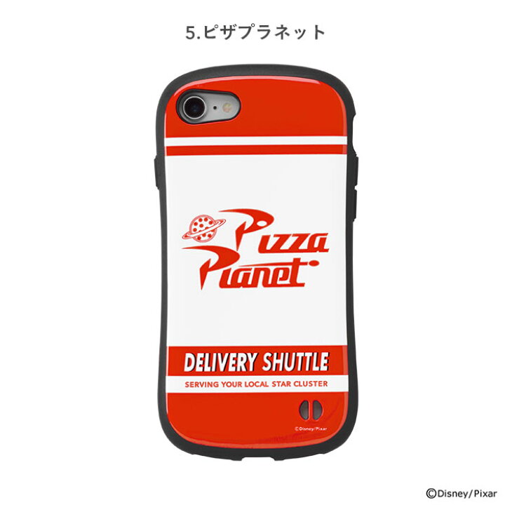 Iphonese2 Iphone7 ケース ディズニー デイジー Iface型 93 以上節約