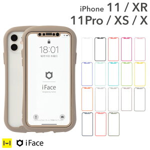 【公式】iFace【日本製旭硝子使用】 iphone11pro iphonexs iphone11 iphonexr ガラスフィルム iFace Round Edge Color Glass Screen Protector ラウンドエッジ 強化ガラス 液晶保護シート 【 アイフェイス 画面 アイフォン11pro アイフォン11 フィルム ガラス ベージュ】