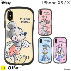 戦う パイプライン 不道徳 Iphone Xs ケース ミニー Ajkajapan Jp