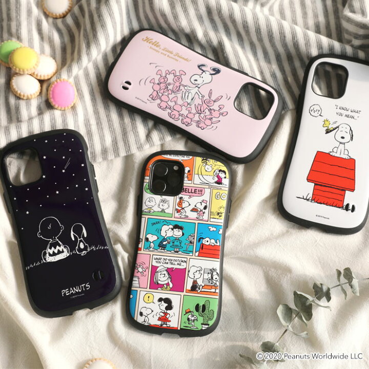 楽天市場 公式 Iphone13 ケース Iphone13pro Iphone13mini Iphone12 Iphone11 11pro ケース Iphone Xr Iphone ケース Iphonese 第2世代 Se Se2 スヌーピー Peanuts ピーナッツ Iface First Classケース スマホケース アイフェイス 耐衝撃 Iphoneケース アイフォン
