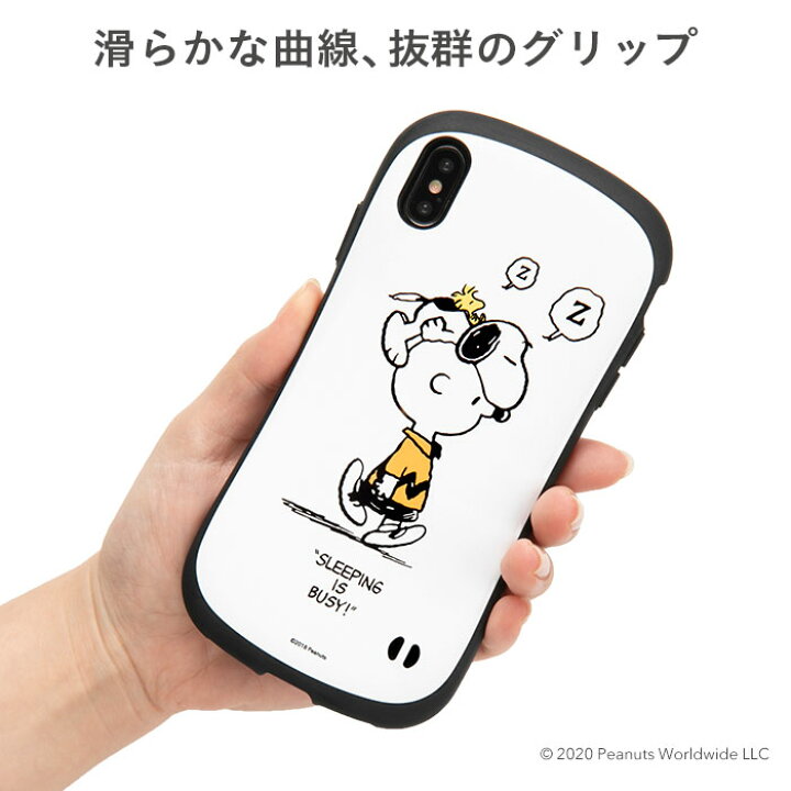 楽天市場 公式 Iphone13 ケース Iphone13pro Iphone13mini Iphone12 Iphone11 11pro ケース Iphone Xr Iphone ケース Iphonese 第2世代 Se Se2 スヌーピー Peanuts ピーナッツ Iface First Classケース スマホケース アイフェイス 耐衝撃 Iphoneケース アイフォン