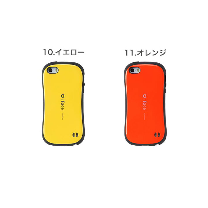 楽天市場 公式 Iface Iphone5s Iphone5 Iphone Se 第1世代 ケース Iface First Class Standard スマホケース アイフェイス アイフォン5 アイフォンse アイフォン5s アイフォン Iphone5s カバー 耐衝撃 ハード ケース スタンダード Iphoneケース ハードケース