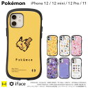 楽天市場 キャラクターグッズ ポケモン Pokemon Hamee ハミィ