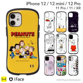 楽天市場 Iphone11 ケース かわいいの通販