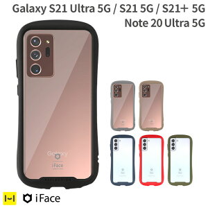 Iface 透明 携帯電話アクセサリの通販 価格比較 価格 Com