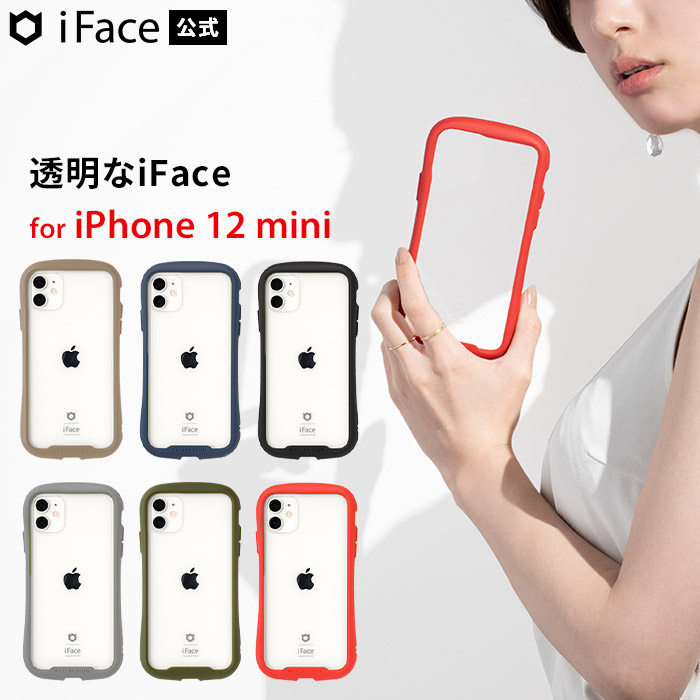 楽天市場】iFace 公式 透明 クリアケース iphone12mini ケース iFace