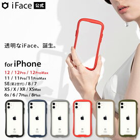 楽天市場 スマホケースの通販