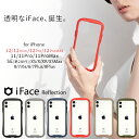 yziFace  NAP[X iPhone12 12Pro 12ProMax iPhone8 iPhoneSE 2 se2 iPhone11 11pro 11promax c