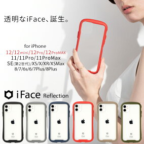 楽天市場 ケース カバー タイプ スマホ 携帯ケース ケース 人気ランキング1位 売れ筋商品