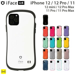 Iface Iphone12 携帯電話アクセサリの通販 価格比較 価格 Com