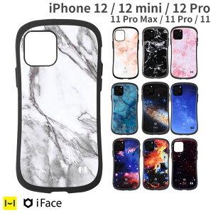 Iface 大理石 携帯電話アクセサリの通販 価格比較 価格 Com