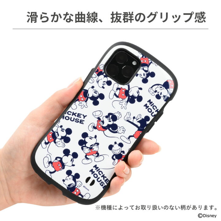 楽天市場 Iphone11 Proiphone11 ケース ディズニー Iface Firstclass キャラ スマホケース アイフェイス アイフォン11 ケース アイフォン 11pro アイフォンイレブン イレブン 耐衝撃 Iphoneケース ペア カップル アイフォン11プロ Dinney グッズ アリエル Hamee