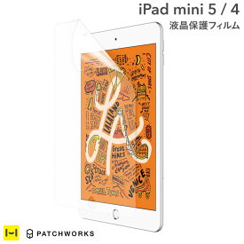 楽天市場 Ipadmini カバー ブランドの通販