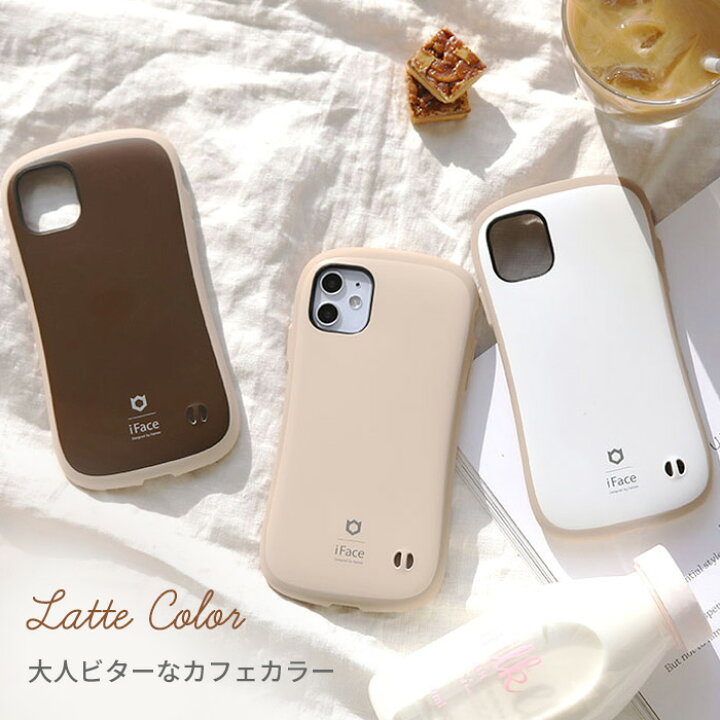 楽天市場 公式 Iface Iphone14 14pro 14plus 14promax 13 13pro 13mini 13promax 12 12pro 12mini Se 第3世代 第2世代 8 7 11 Xr Xs First Class ケース Cafe くすみ 耐衝撃 スマホケース Iphoneケース アイフェイス Iphone14 Se3