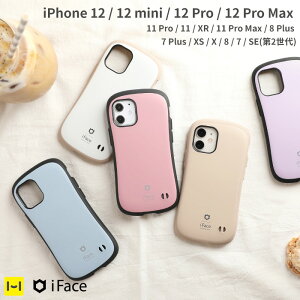 Ifaceの通販 価格比較 価格 Com