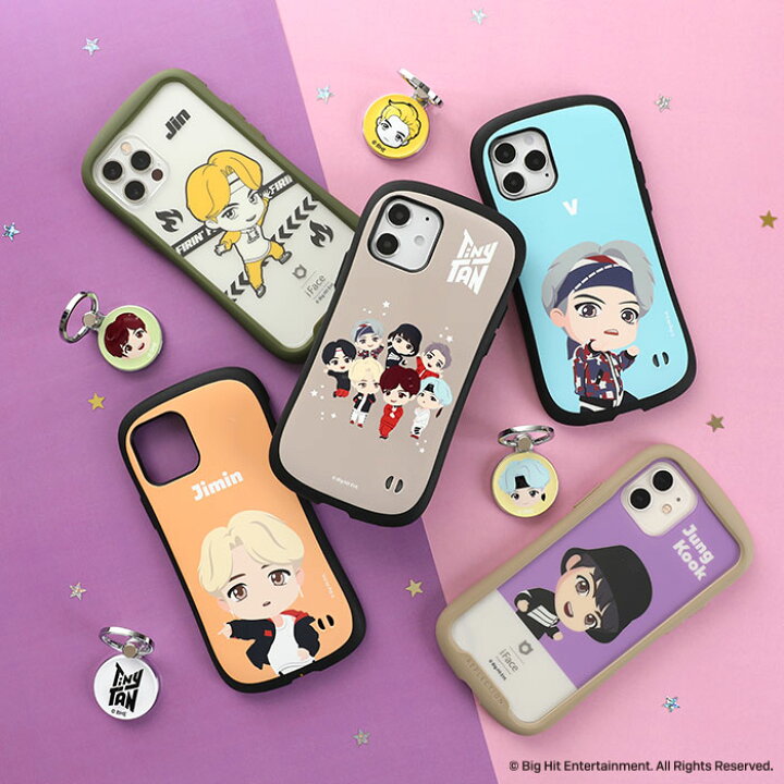 楽天市場 Iface公式 Iphone 12 12pro 12mini Se3 Se2 8 7 11 Tinytan タイニータン Iface アイフェイス First Class ケース アイフォン12 アイフォン12pro アイフォンse2 Se3 第3世代 第2世代 アイフォン8 スマホケース 耐衝撃 Hamee ハミィ