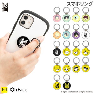 Iface リング 携帯電話アクセサリの通販 価格比較 価格 Com Iface リング 携帯電話アクセサリの通販 価格比較 価格 Com