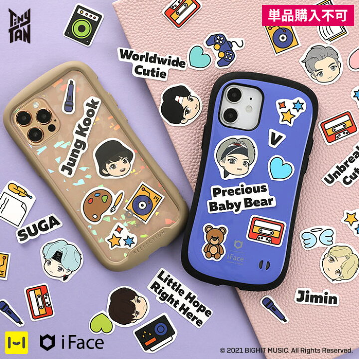 楽天市場 Tinytan Iface 公式 Diy ステッカー 単品購入不可 カスタマイズ アレンジ Bts アイフェイス バンタン タイニータン シール Hamee ハミィ