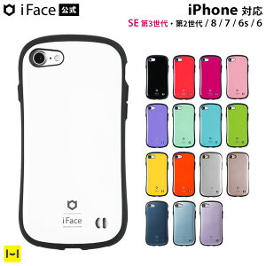 Iface Iphone6sの通販 価格比較 価格 Com