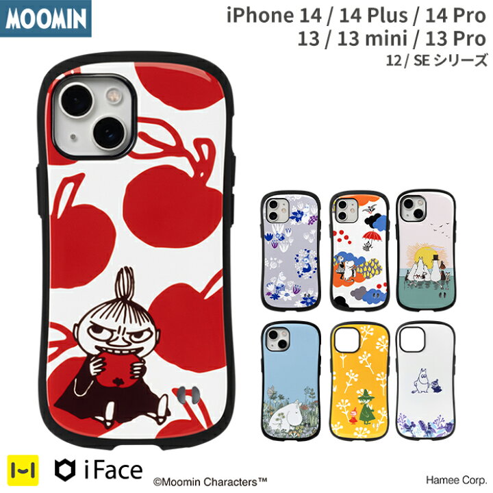 楽天市場 公式 Iface Iphone13 Iphone13pro Iphone13mini 13pro 13mini Pro Mini Iphone 12 12pro 12mini ムーミン Iface First Class ケース アイフェイス Iphone 13 Iphone12 Pro ケース カバー スマホカバー スマホケース アイフォンケース アイフォン13 Moomin