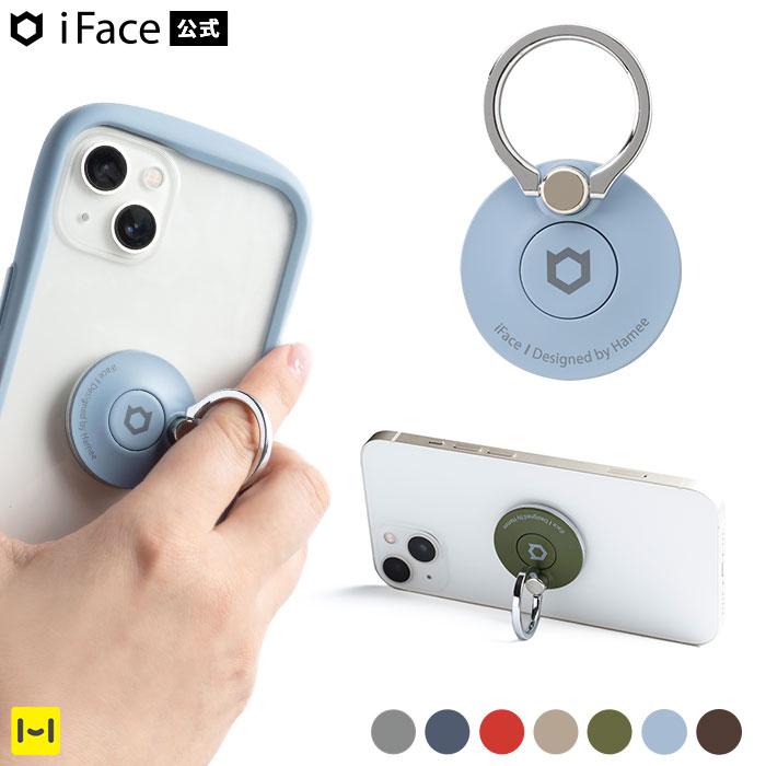 iFace スマホリング リング Reflection カラー Finger Ring Holder インナータイプ