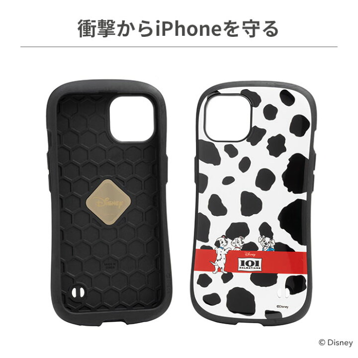 楽天市場 Iface 公式 ディズニー Iphone14 ケース 14pro 14plus Iphone13 13mini 13pro Iphone12 12pro Se 第3世代 第2世代 8 First Class ケース アイフェイス 耐衝撃 ミッキー ピクサー プーさん 101匹わんちゃん バズライトイヤー キャラクター Iphoneケース Hamee 楽天市場 Iface 公式 ディズニー Iphone14 ケース 14pro 14plus Iphone13 13mini 13pro Iphone12 12pro Se 第3世代 第2世代 8 First Class ケース アイフェイス 耐衝撃 ミッキー ピクサー プーさん 101匹わんちゃん バズライトイヤー キャラクター Iphoneケース Hamee