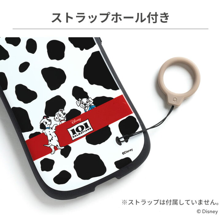 楽天市場 Iface 公式 ディズニー Iphone14 ケース 14pro 14plus Iphone13 13mini 13pro Iphone12 12pro Se 第3世代 第2世代 8 First Class ケース アイフェイス 耐衝撃 ミッキー ピクサー プーさん 101匹わんちゃん バズライトイヤー キャラクター Iphoneケース Hamee