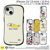 楽天市場 Iphone12 ケース ディズニーの通販