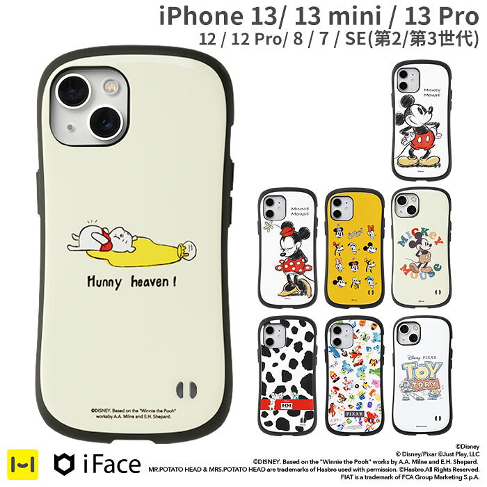 公式 Iphone13 ケース Iphone13pro Iphone13mini Iphone12 1iphone2pro Iphonese3 第3世代 Se2 第2世代 8 7 ケース ディズニー Iface First Class スマホケース アイフェイス アイフォン13 13プロ 12 12プロ Se3 Se2 耐衝撃 Iphoneケース ペア Disney かわいい