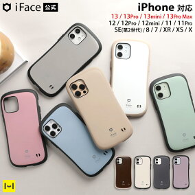 楽天市場 ケース カバー 人気ランキング1位 売れ筋商品