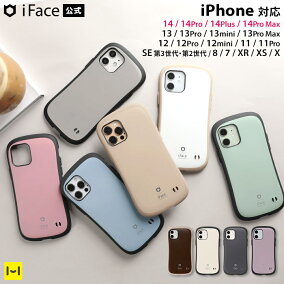 楽天市場 ケース カバー 人気ランキング1位 売れ筋商品