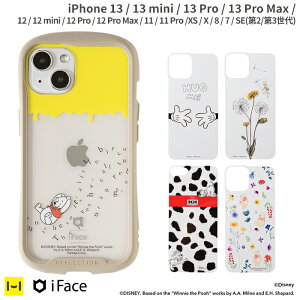 Iface Iphone 8 ディズニー 携帯電話アクセサリの通販 価格比較 価格 Com