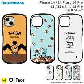 楽天市場 ブランド Iface アイフェイス Hamee ハミィ 楽天市場 ブランド Iface アイフェイス Hamee ハミィ