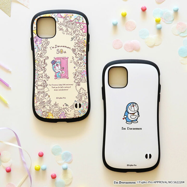楽天市場 公式 Iphone12 Iphone12mini Iphone12pro Iphone11 Iphone8 Iphone7 Iphonese第2世代 アイムドラえもん Iface First Classケース 50周年 Iphone Iface アイフェイス あいふぇいす Iphoneケース アイフォン どらえもん 耐衝撃 スマホケース カバー 正規品