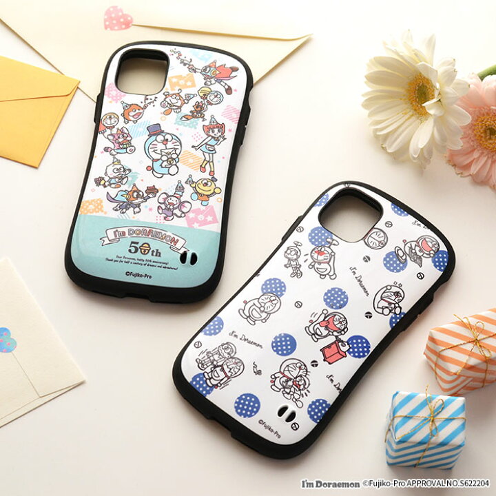 楽天市場 公式 Iphone12 Iphone12mini Iphone12pro Iphone11 Iphone8 Iphone7 Iphonese第2世代 アイムドラえもん Iface First Classケース 50周年 Iphone Iface アイフェイス あいふぇいす Iphoneケース アイフォン どらえもん 耐衝撃 スマホケース カバー 正規品