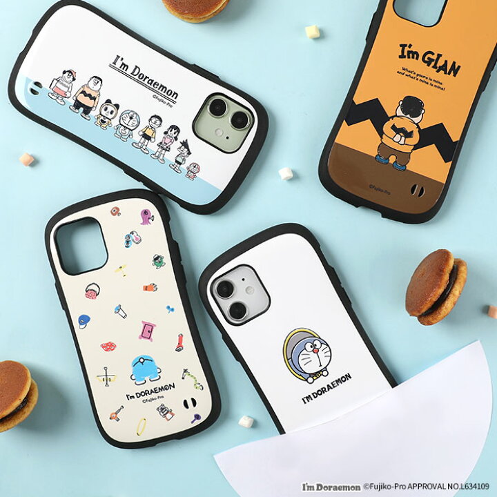 楽天市場 公式 Iface ドラえもん Iphone14 ケース 14pro 14plus Iphone13 13mini 13pro Iphone12 12mini 12pro 8 Iphone Se 第2世代 Se 第3世代 アイムドラえもん First Class ケース アイフェイス キャラクター スマホケース Iphoneケース アイフォン 耐衝撃