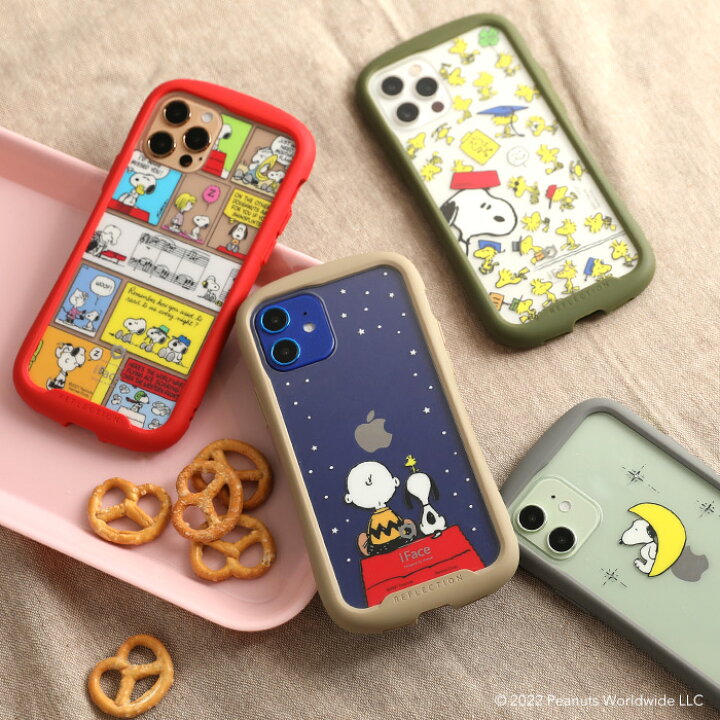 楽天市場】【公式】iPhone13 iPhone13pro iPhone13mini iPhone12 iphone12pro 13 12 11 11Pro 11 8 7 SE 第3世代 第2世代 se3 se2 PEANUTS ピーナッツ iFace Reflection 専用 インナーシート 【 アイフェイス アレンジ 透明 スヌーピー ピーナッツ キャラクター インナー ... 楽天市場】【公式】iPhone13 iPhone13pro iPhone13mini iPhone12 iphone12pro 13 12 11 11Pro 11 8 7 SE 第3世代 第2世代 se3 se2 PEANUTS ピーナッツ iFace Reflection 専用 インナーシート 【 アイフェイス アレンジ 透明 スヌーピー ピーナッツ キャラクター インナー ...