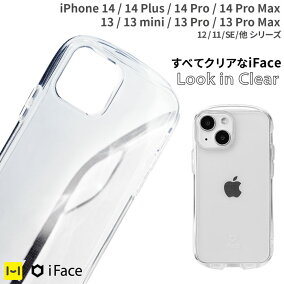 楽天市場 ケース カバー 人気ランキング1位 売れ筋商品 楽天市場 ケース カバー 人気ランキング1位 売れ筋商品
