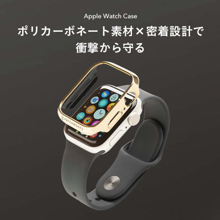 Apple Watch カバー TPU シリーズ SE Series アップルウォッチ カバー 44mm 40mm 42mm 38mm 耐衝撃 ケース Applewatch フルカバー シンプル おしゃれ 薄型 ソフト 軽量 全面保護 メタリック クリア 透明 Series5 | Applewatch アップルウォッチ 保護ケース クリア