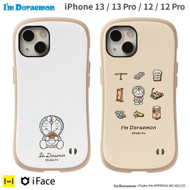 楽天市場 ブランド Iface アイフェイス Hamee ハミィ 楽天市場 ブランド Iface アイフェイス Hamee ハミィ