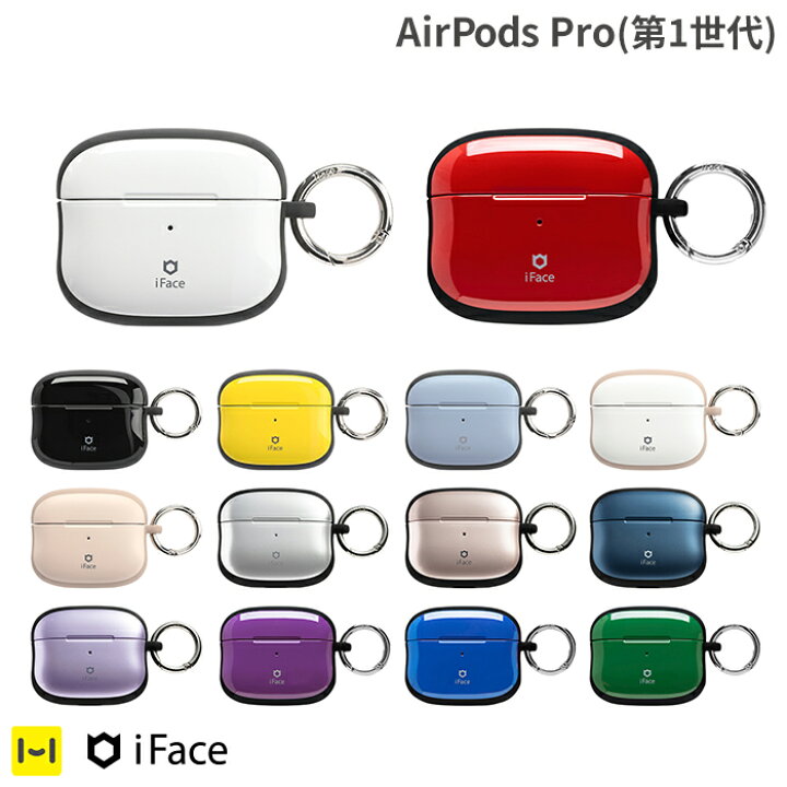 楽天市場】【公式】 iFace airpods proケース airpodsPro 第1世代 
