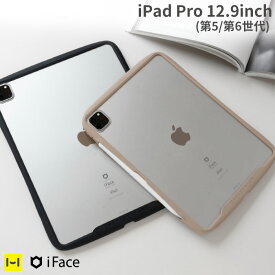 【公式】 iFace iPad Pro 12.9 ケース 第5世代 iFace Reflection ポリカーボネート クリアケース【 ipadケース 12.9inch アイパッドケース ipadpro ケース A2378 A2461 A2379 透明 TPU PC ペン収納 ストラップホール アイフェイス かわいい Hamee】