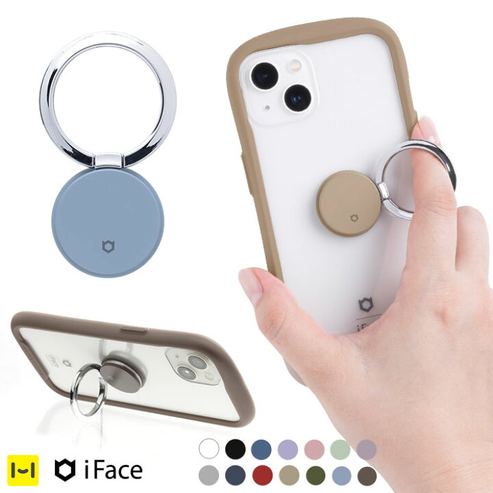 楽天市場】【公式】iFace スマホリング Finger Ring Holder フラット  