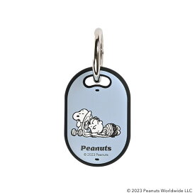 【公式】 iFace AirTag ケース PEANUTS ピーナッツ First Class ケース【 airtag エアタグ ケース カバー スヌーピー アイフェイス 耐衝撃 くすみカラー 保護 紛失防止 落とし物防止 落下防止 エアタグキーホルダー 鍵 Hamee】