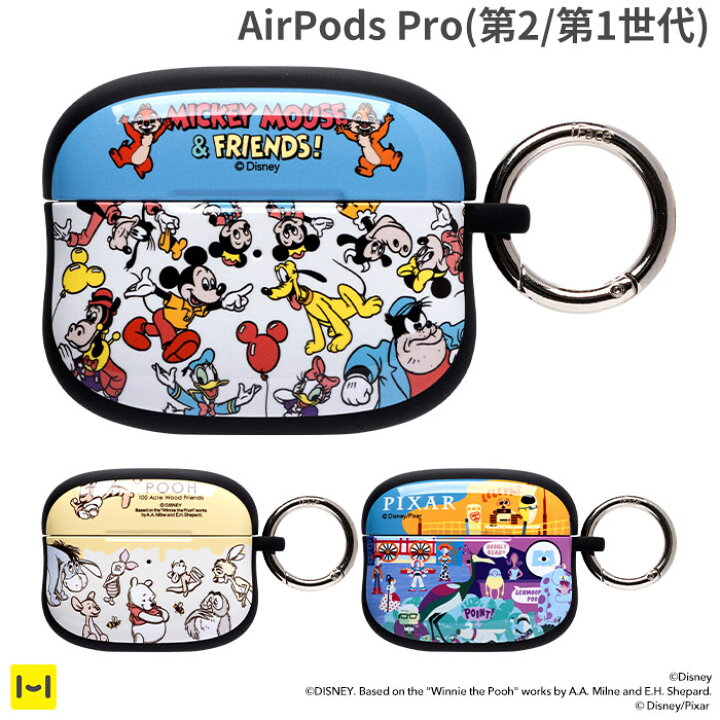 楽天市場】iFace 公式 ディズニー airpods pro 第2世代 ケース airpods 