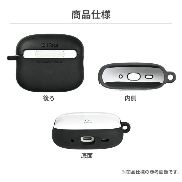 楽天市場】iFace 公式 ディズニー airpods pro 第2世代 ケース airpods 