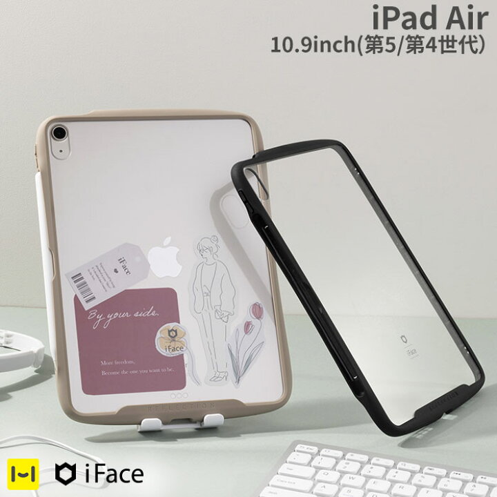 楽天市場】iFace 公式 ipad air 第5世代 ケース ペン収納 充電 クリア 