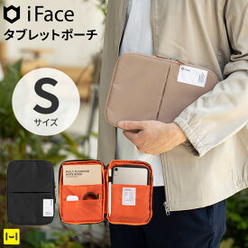 iFace 公式 タブレットポーチ ( Sサイズ ) 8.3inch iPad mini 対応 iFace Coverletti 【 ガジェットポーチ 小物ポーチ バッグインバッグ トラベルポーチ 母子手帳ケース 筆記用具 スッキリ収納 スマホアクセサリーグッズ Hamee】